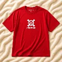 One Piece Straw Hat Unity Crimson Tee