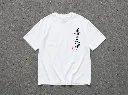 Path of Redemption Samurai Tee