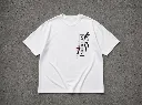 Blossom Blade Tee