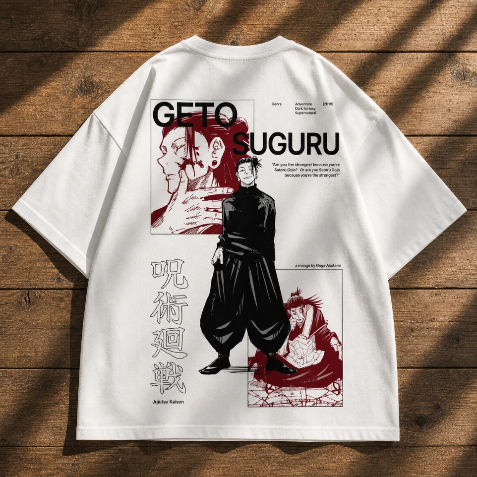 Sorcerer Killer Tee (S)