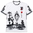 Neon Dragon Edition Jersey